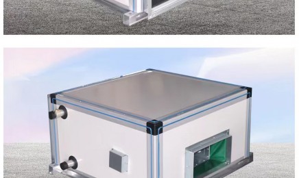 吊頂式新風(fēng)空調(diào)機(jī)組水冷制熱制冷空氣處理凈化機(jī)組風(fēng)冷吊柜